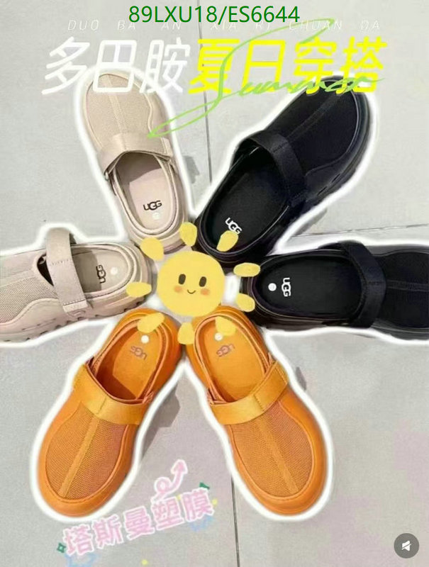 UGG-Men shoes Code: ES6644 $: 89USD