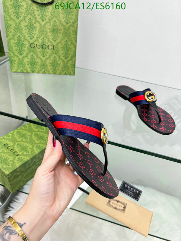 Gucci-Men shoes Code: ES6160 $: 69USD