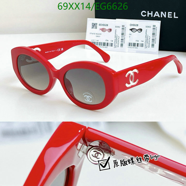 Chanel-Glasses Code: EG6626 $: 69USD