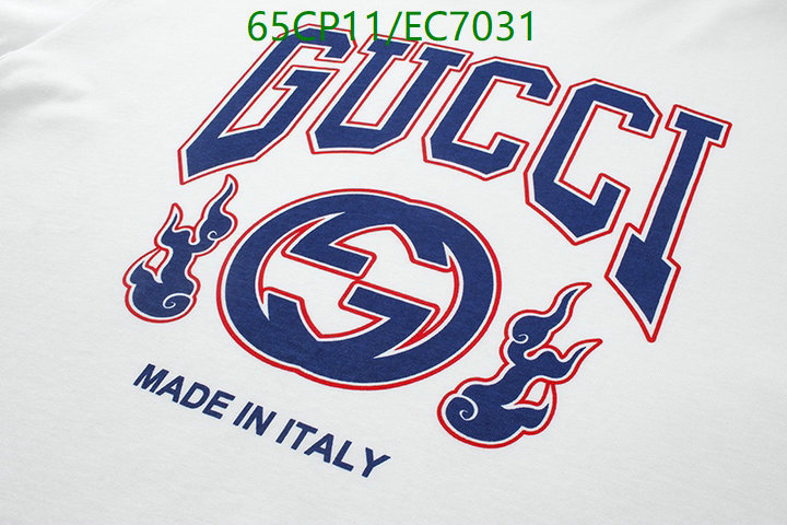 Gucci-Clothing Code: EC7031 $: 65USD