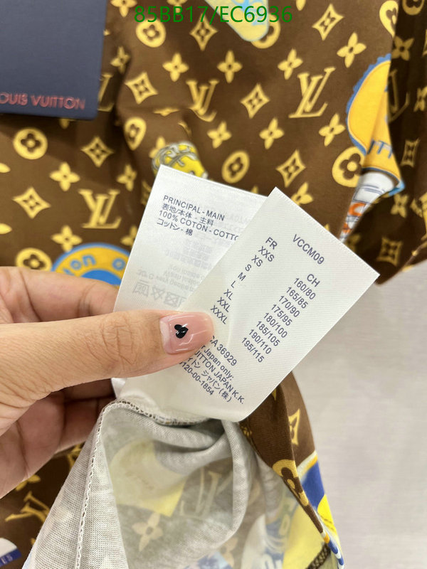 LV-Clothing Code: EC6936 $: 85USD