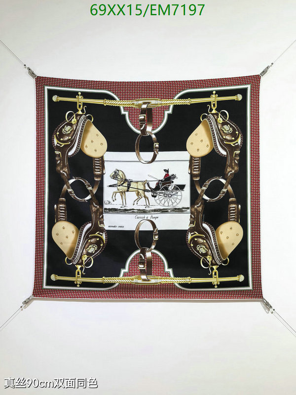 Hermes-Scarf Code: EM7197 $: 69USD