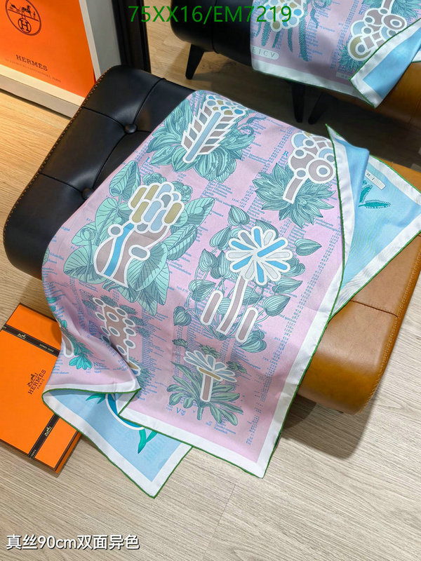 Hermes-Scarf Code: EM7219 $: 75USD