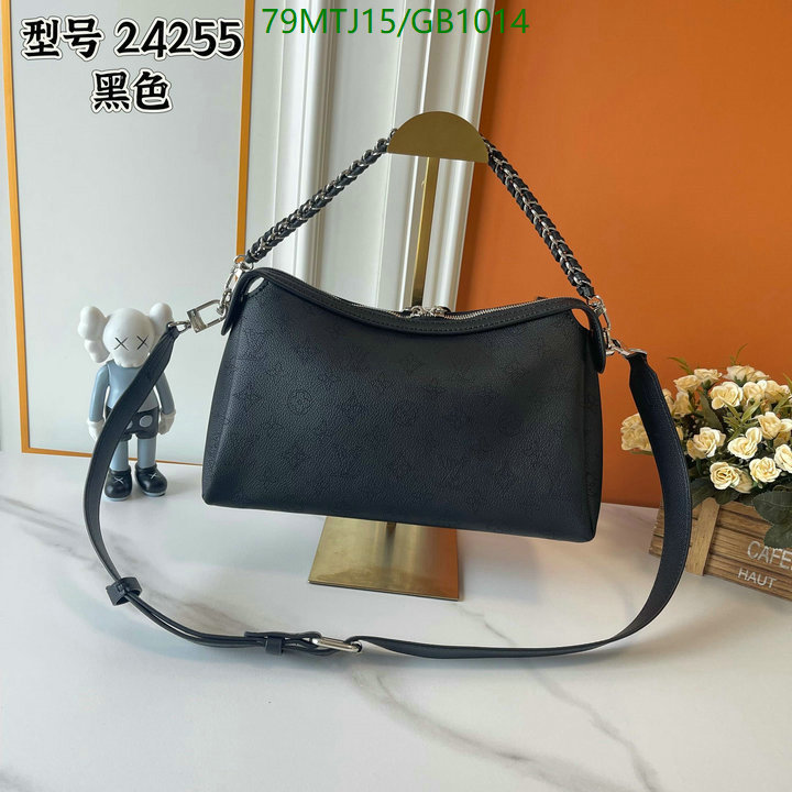 LV-Bag-4A Quality Code: GB1014 $: 79USD
