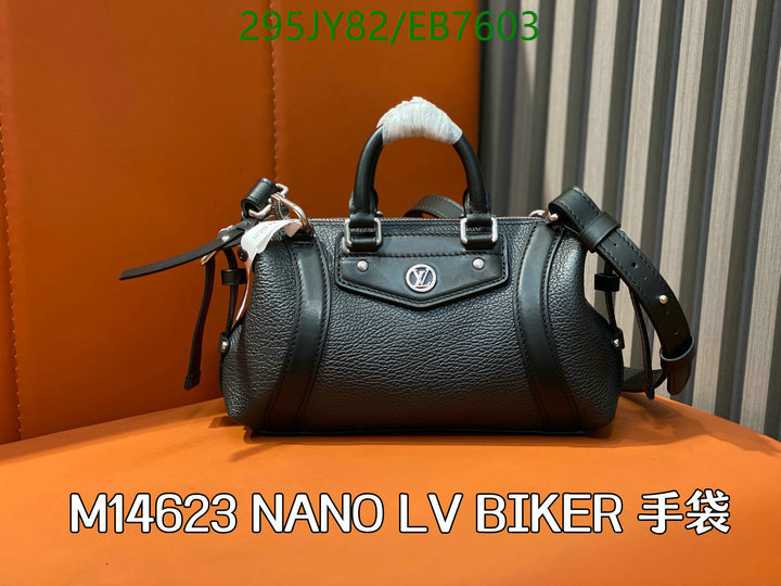 LV-Bag-Mirror Quality Code: EB7603 $: 295USD