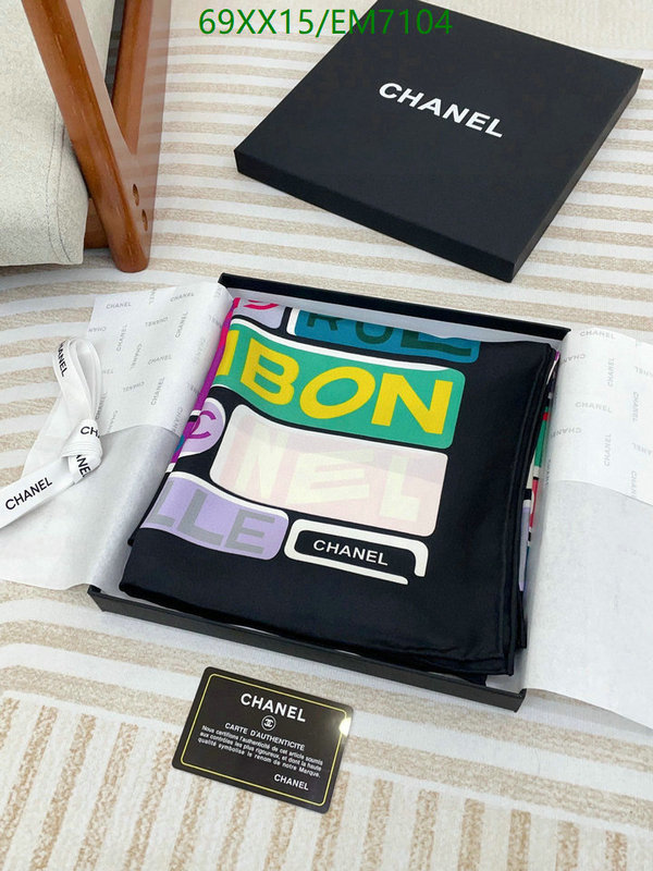 Chanel-Scarf Code: EM7104 $: 69USD