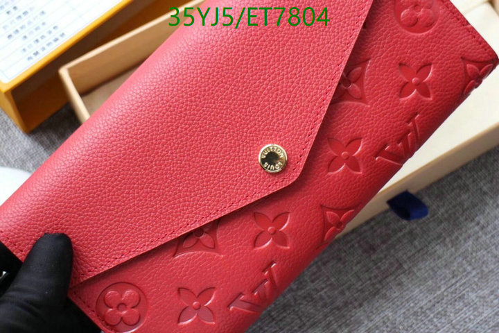 LV-Wallet-4A Quality Code: ET7804 $: 35USD