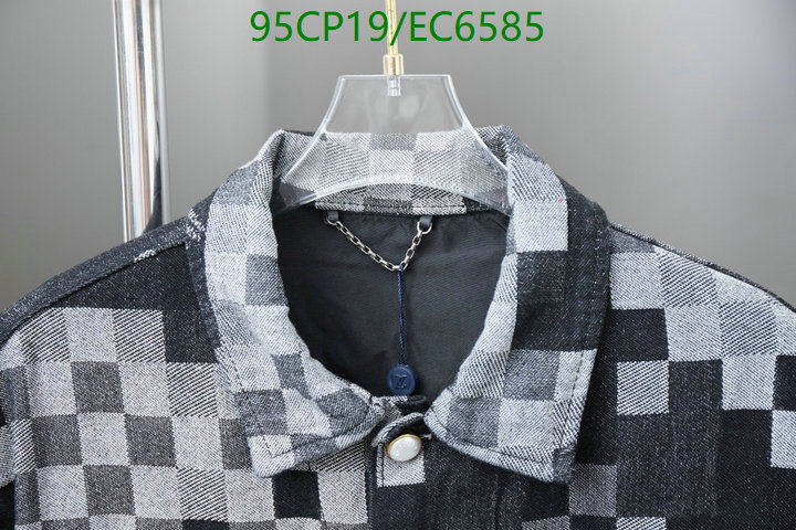 LV-Clothing Code: EC6585 $: 95USD