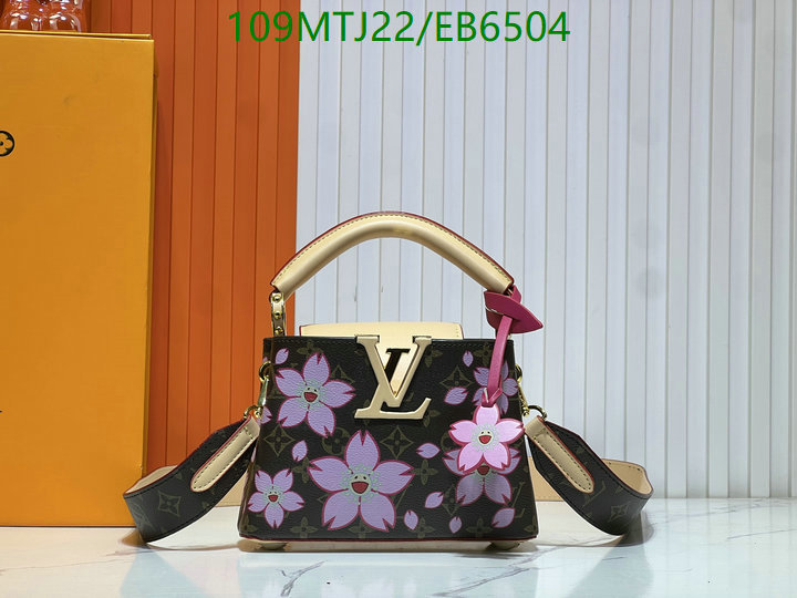 LV-Bag-4A Quality Code: EB6504