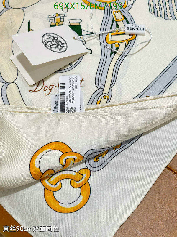 Hermes-Scarf Code: EM7199 $: 69USD