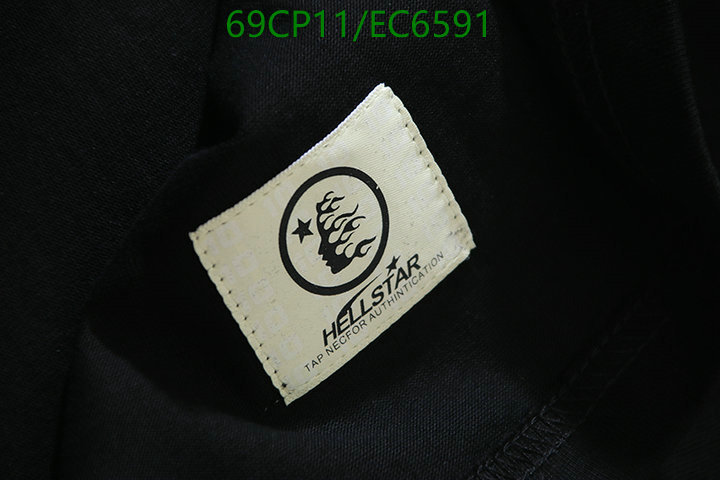Hellstar-Clothing Code: EC6591 $: 69USD
