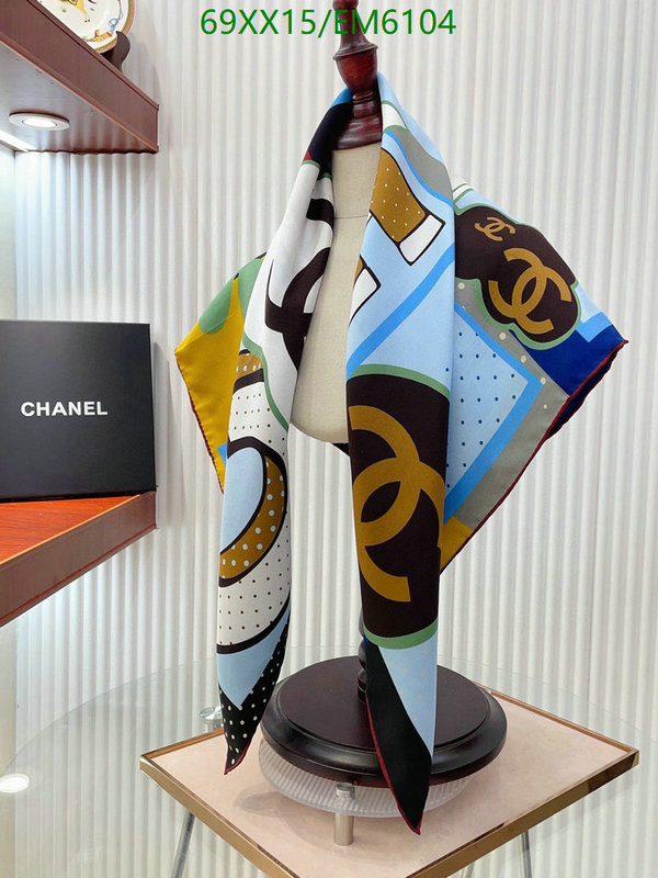 Chanel-Scarf Code: EM6104 $: 69USD