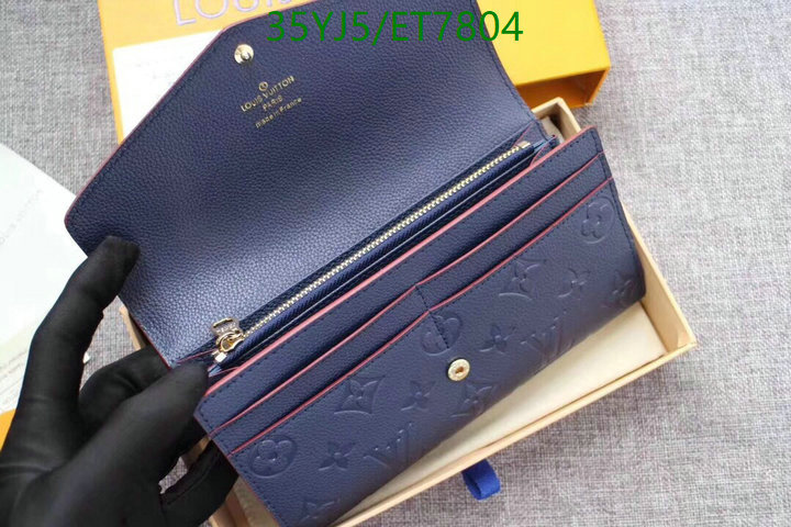 LV-Wallet-4A Quality Code: ET7804 $: 35USD