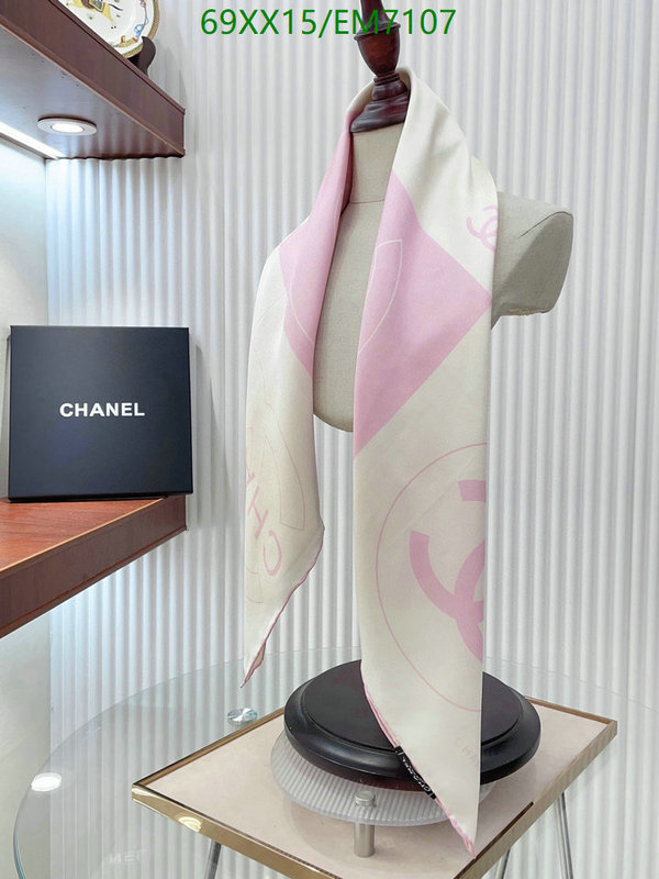 Chanel-Scarf Code: EM7107 $: 69USD