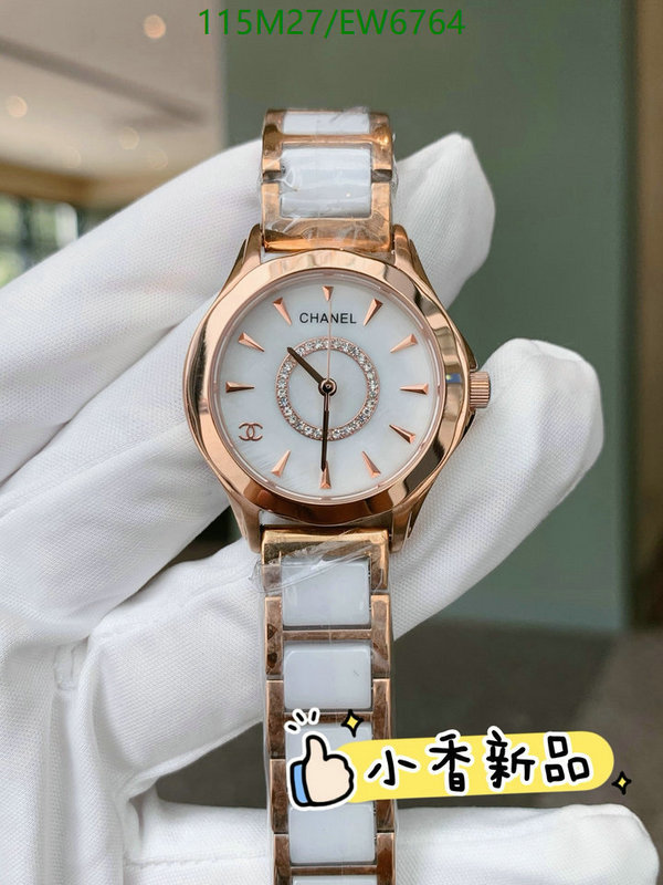Chanel-Watch-4A Quality Code: EW6764 $: 115USD