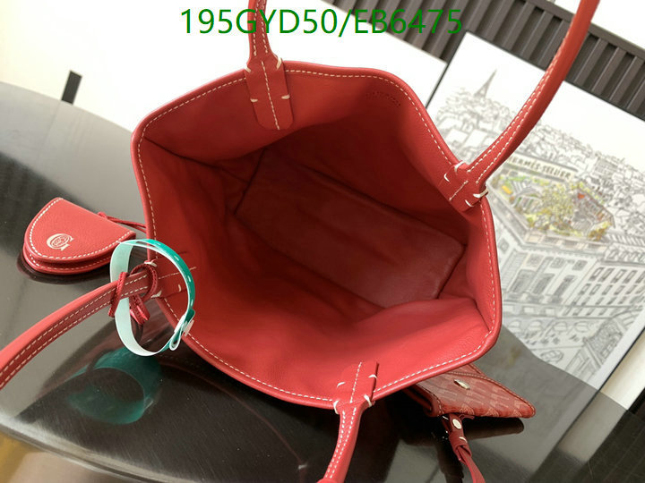 Goyard-Bag-Mirror Quality Code: EB6475 $: 195USD