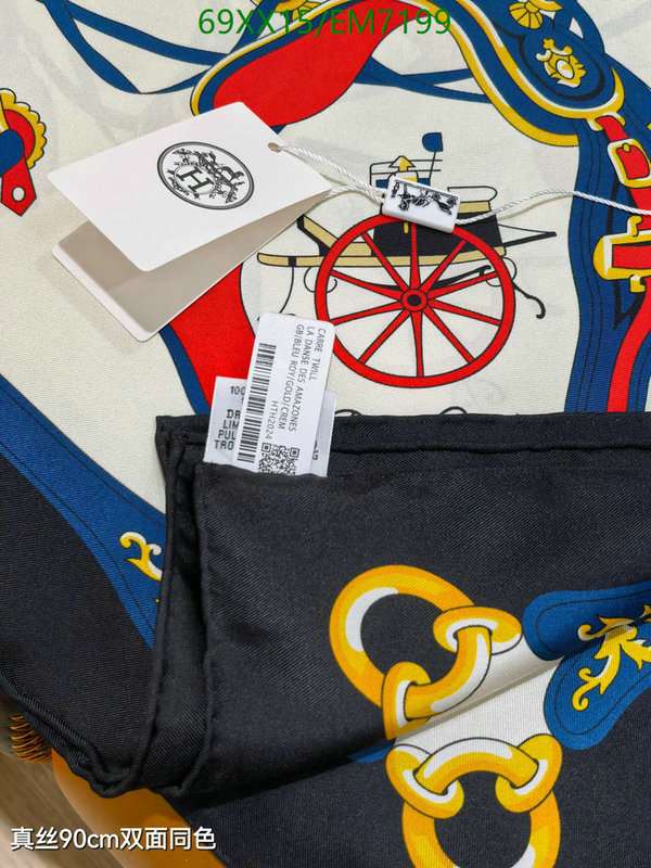Hermes-Scarf Code: EM7199 $: 69USD