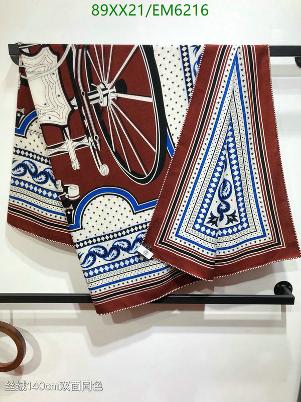 Hermes-Scarf Code: EM6216 $: 89USD