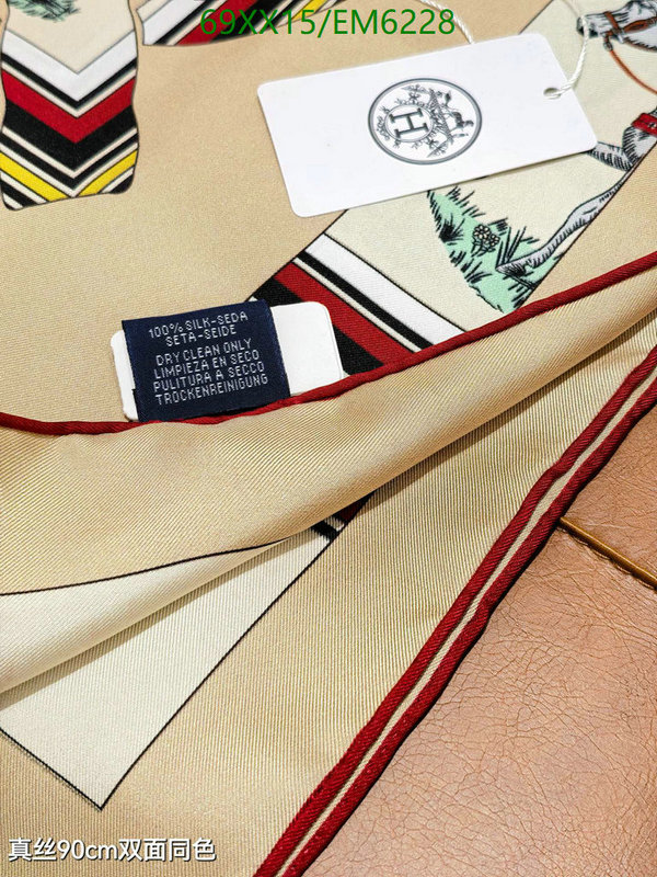 Hermes-Scarf Code: EM6228 $: 69USD