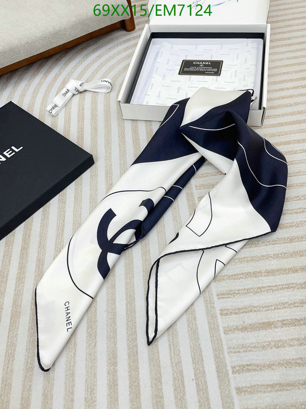 Chanel-Scarf Code: EM7124 $: 69USD