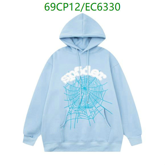 Sp5der-Clothing Code: EC6330 $: 69USD