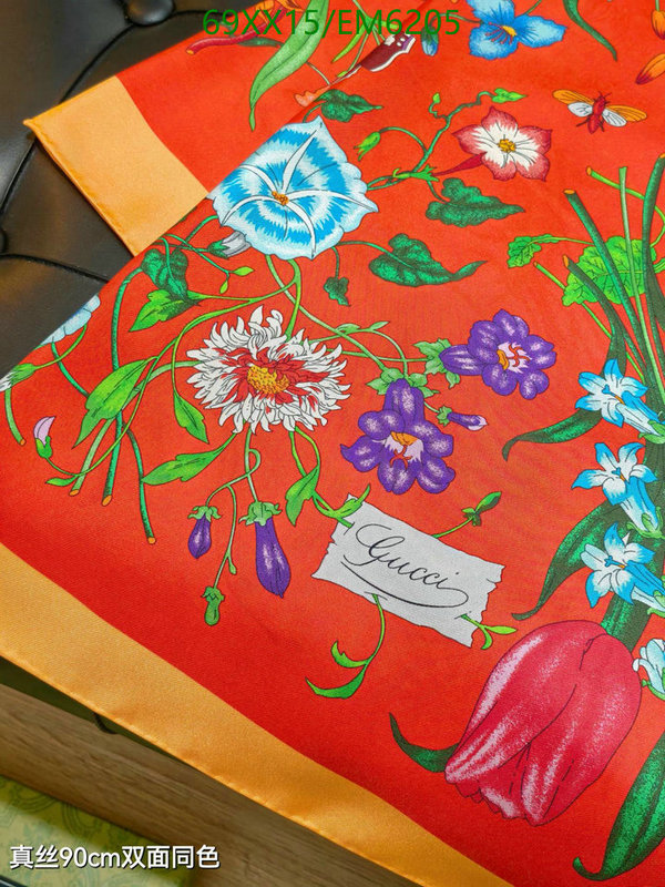 Gucci-Scarf Code: EM6205 $: 69USD