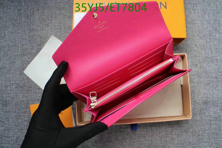 LV-Wallet-4A Quality Code: ET7804 $: 35USD
