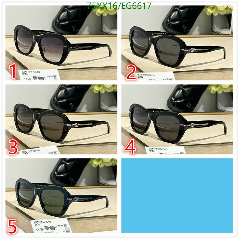 Chanel-Glasses Code: EG6617 $: 75USD