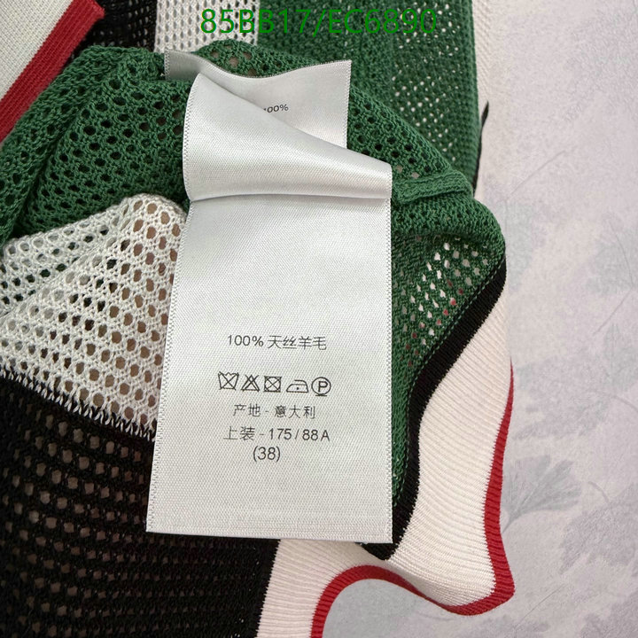 Dior-Clothing Code: EC6890 $: 85USD