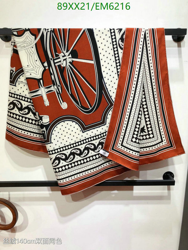 Hermes-Scarf Code: EM6216 $: 89USD