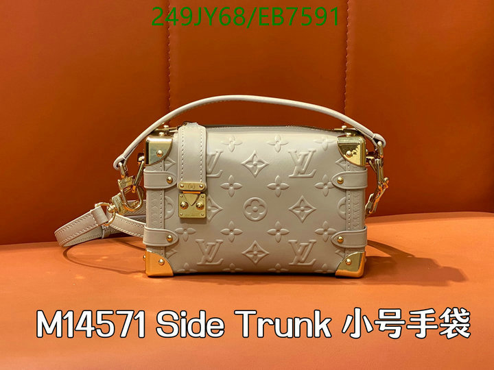 LV-Bag-Mirror Quality Code: EB7591 $: 249USD