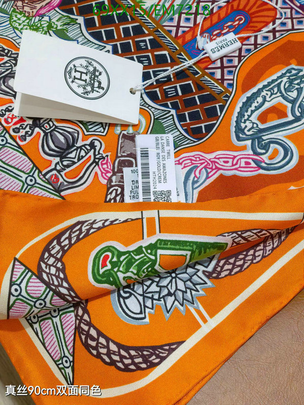 Hermes-Scarf Code: EM7218 $: 69USD