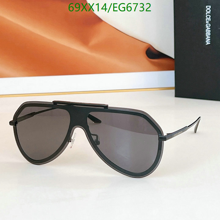 D&G-Glasses Code: EG6732 $: 69USD