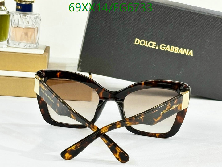 D&G-Glasses Code: EG6733 $: 69USD