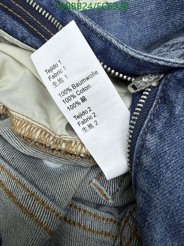 Loewe-Clothing Code: EC6929 $: 109USD