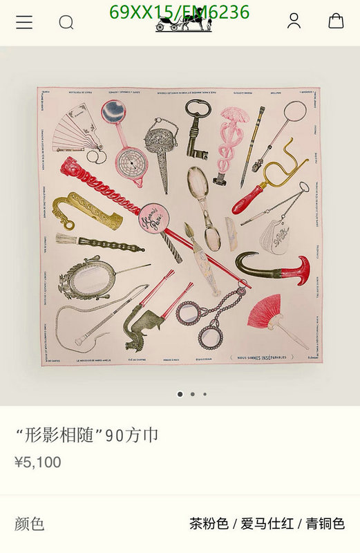 Hermes-Scarf Code: EM6236 $: 69USD