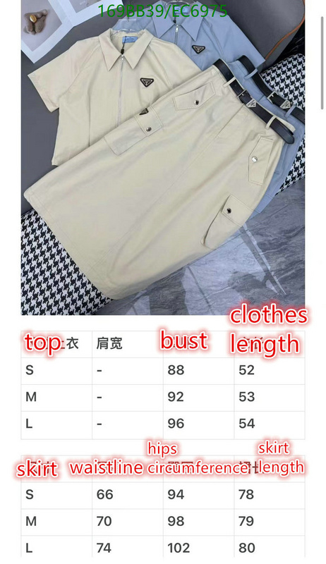 Prada-Clothing Code: EC6975 $: 169USD
