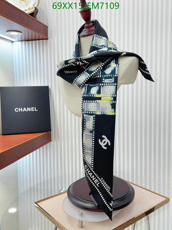 Chanel-Scarf Code: EM7109 $: 69USD