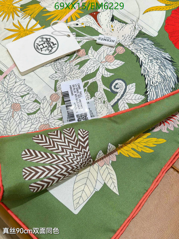 Hermes-Scarf Code: EM6229 $: 69USD