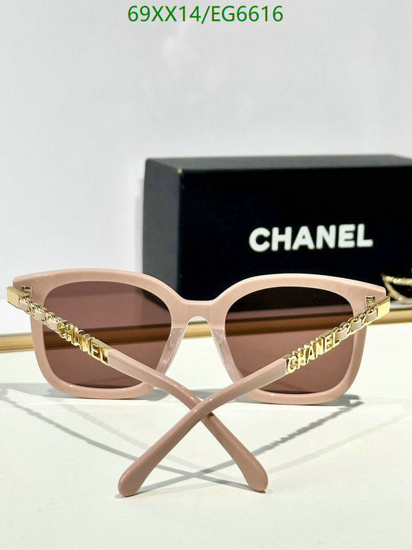 Chanel-Glasses Code: EG6616 $: 69USD