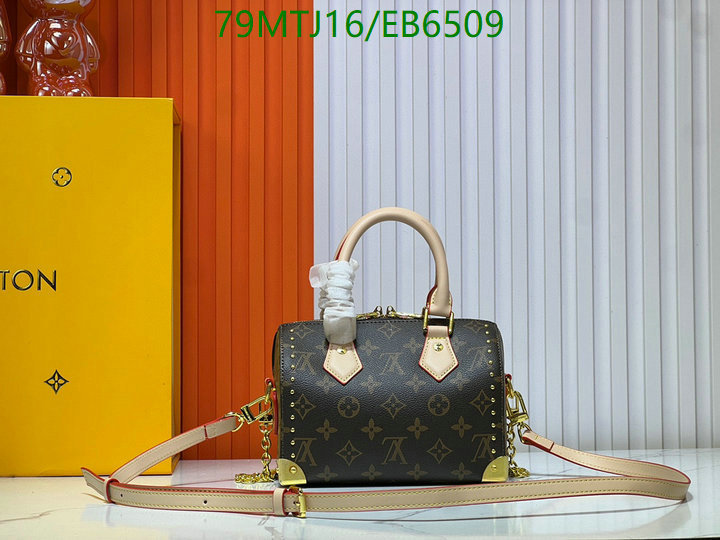 LV-Bag-4A Quality Code: EB6509 $: 79USD