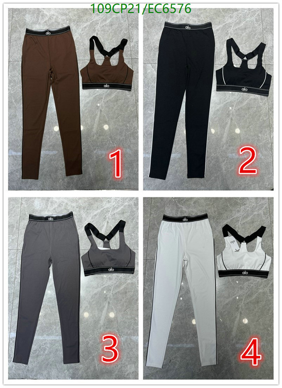 Alo Yoga-Clothing Code: EC6576