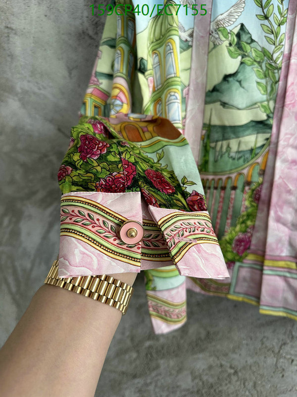 Casablanca-Clothing Code: EC7155 $: 159USD