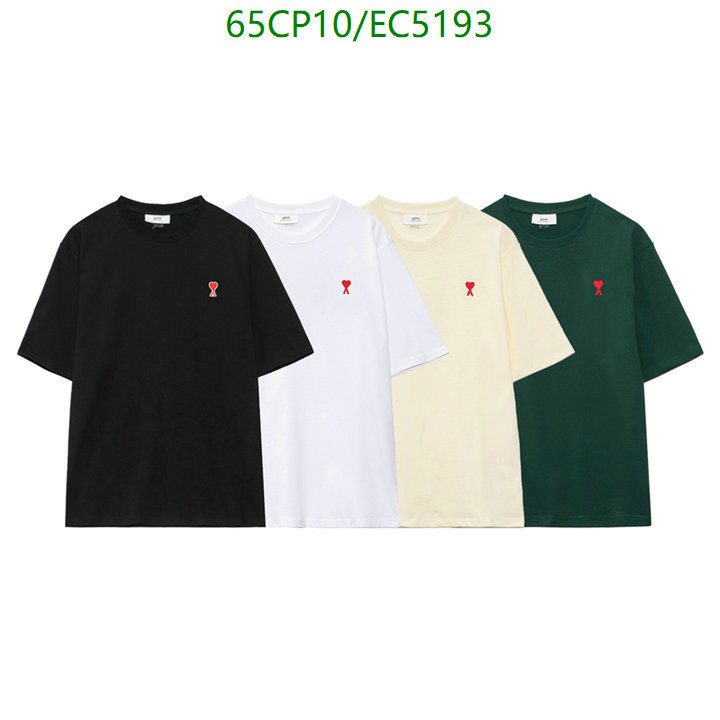AMI-Clothing Code: EC5193 $: 65USD