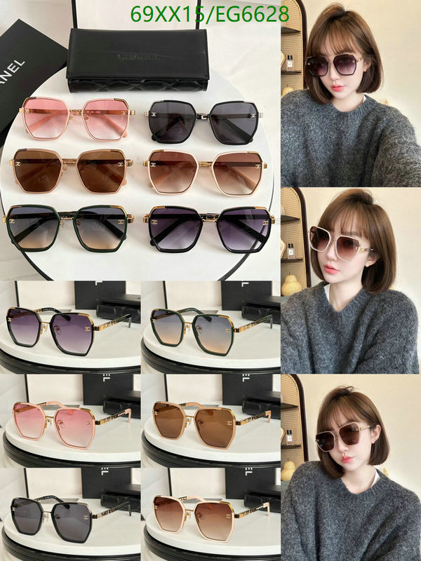 Chanel-Glasses Code: EG6628 $: 69USD