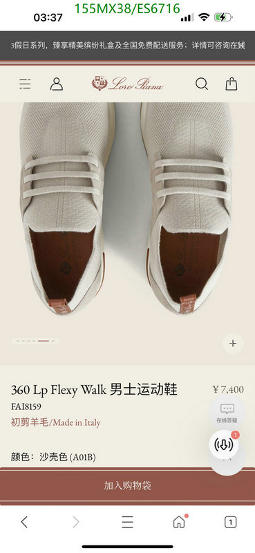 Loro Piana-Women Shoes Code: ES6716 $: 155USD