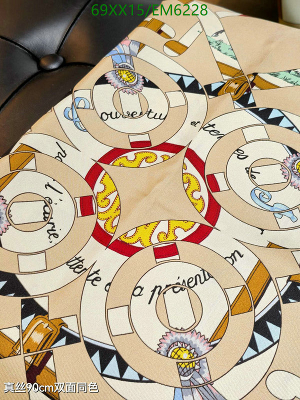 Hermes-Scarf Code: EM6228 $: 69USD
