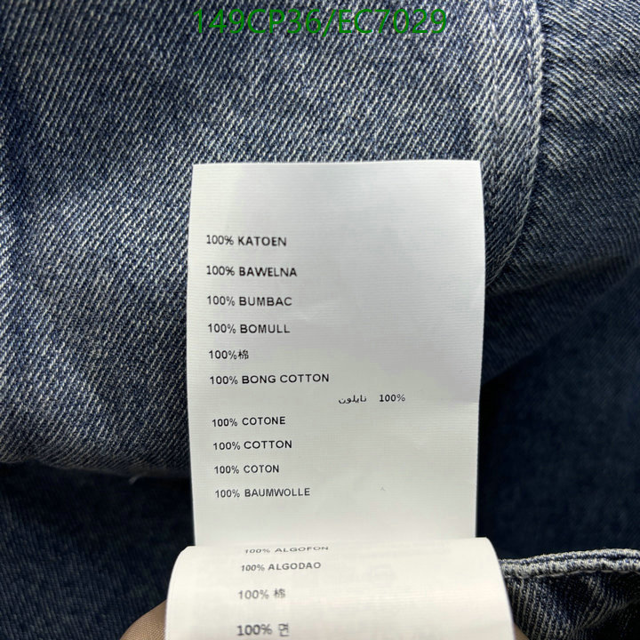 MIUMIU-Clothing Code: EC7029 $: 149USD