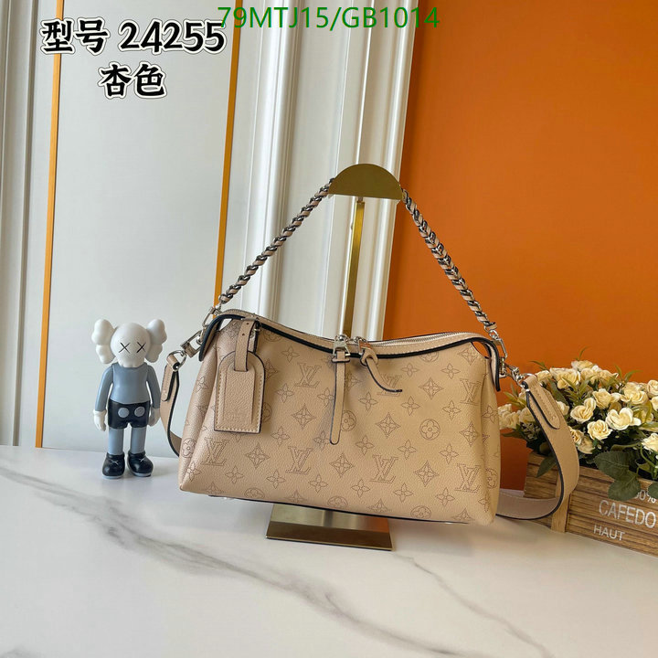 LV-Bag-4A Quality Code: GB1014 $: 79USD