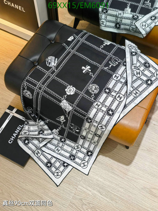 Chanel-Scarf Code: EM6091 $: 69USD
